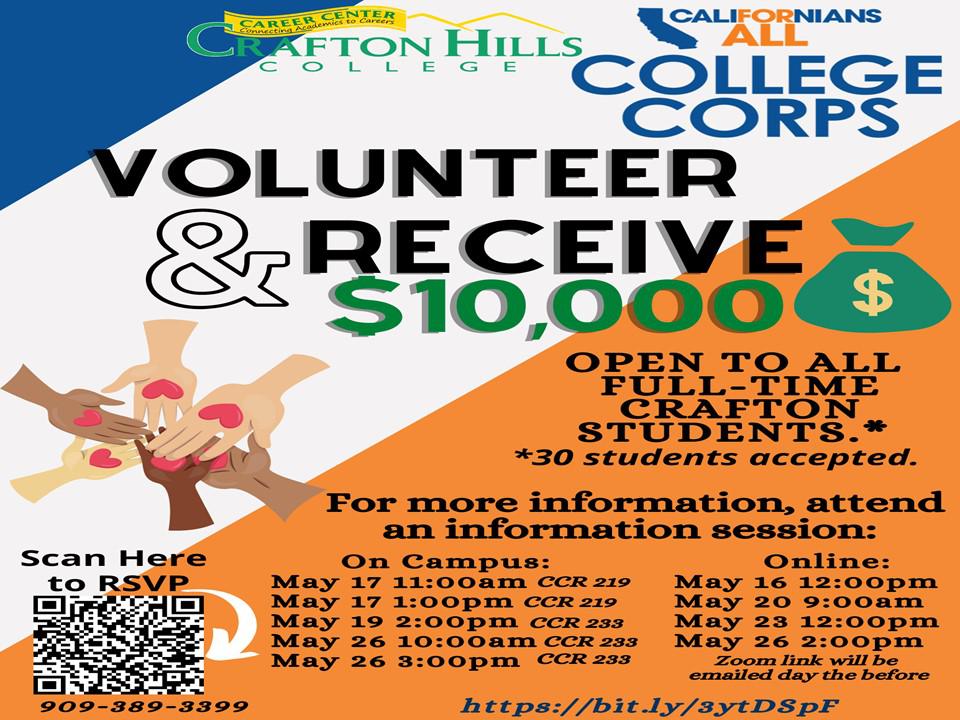 Information Sessions for College Corps