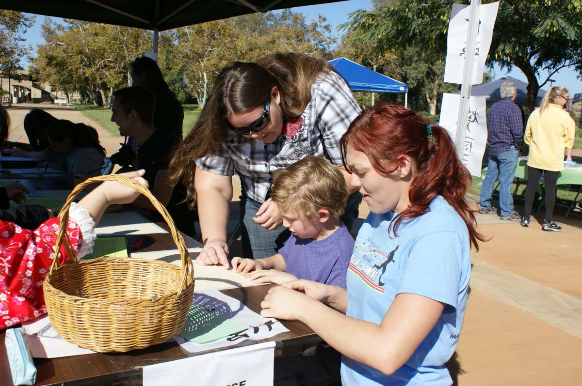 People enjoying Family Fest