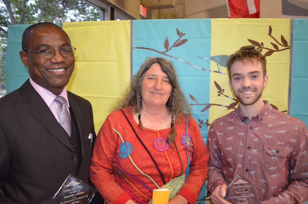 People at the Student Recognition Dinner
