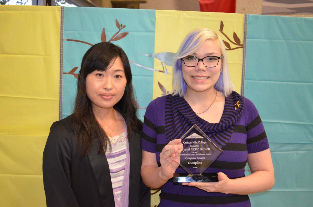 People at the Student Recognition Dinner