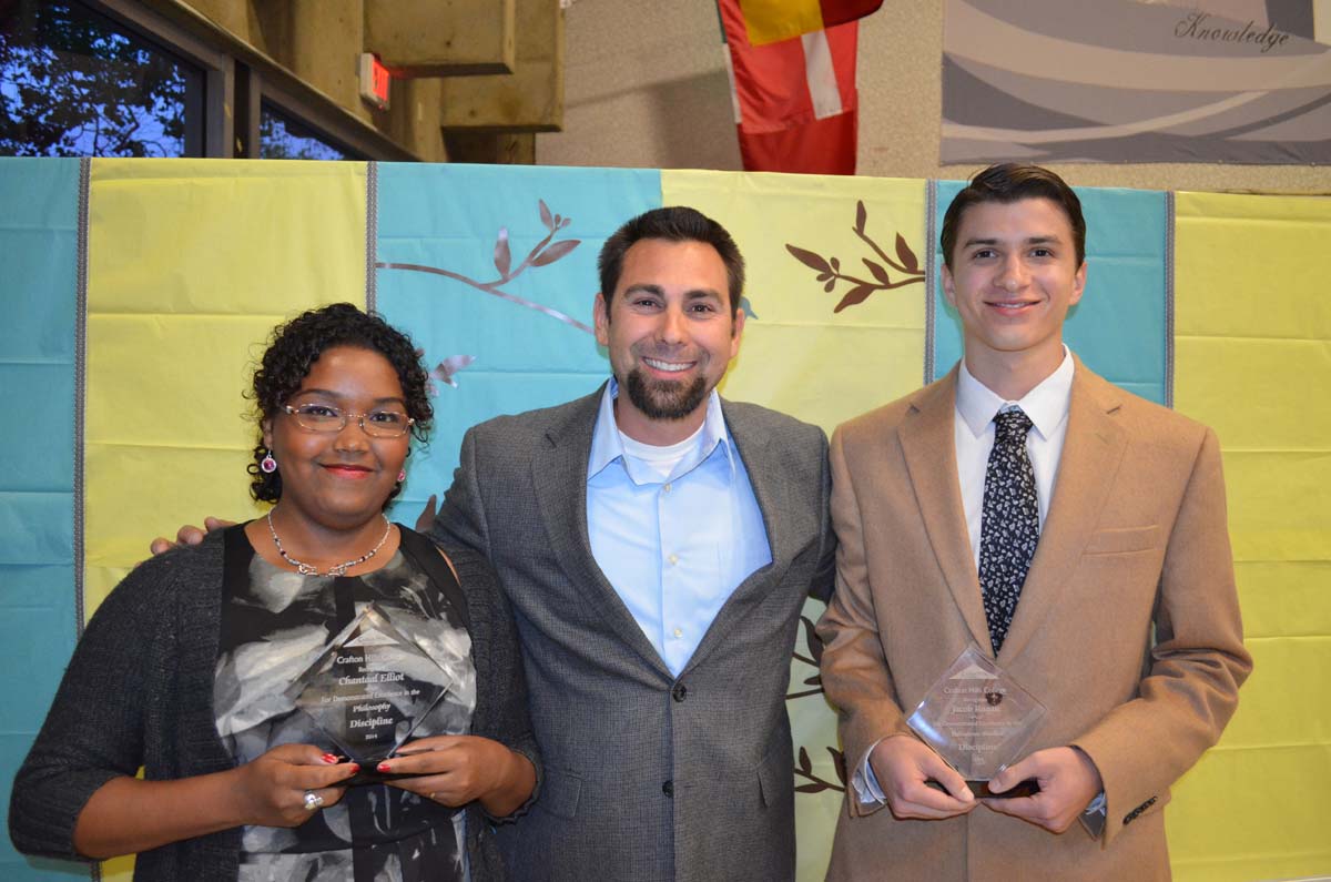 People at the Student Recognition Dinner
