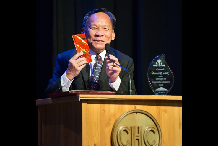 83rd Paramedic Graduation