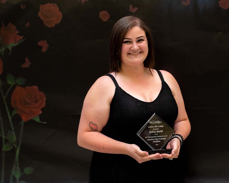 Student recognition award recipients.