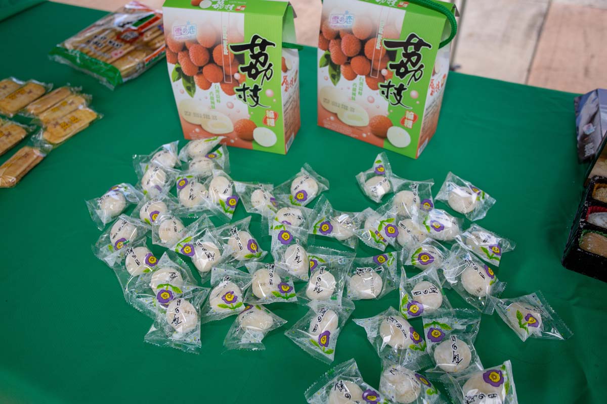 Asian Pacific Islander Heritage Month