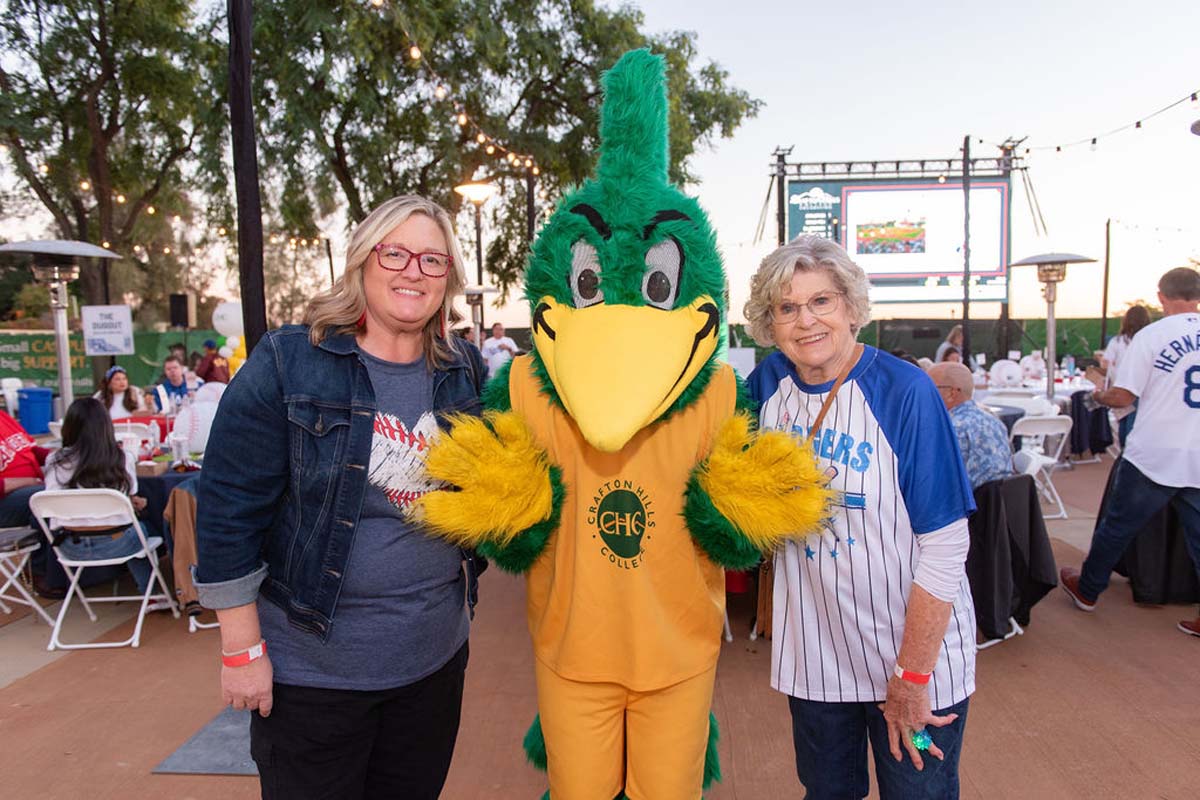 Crafton Hills College Field of Dreams Gala