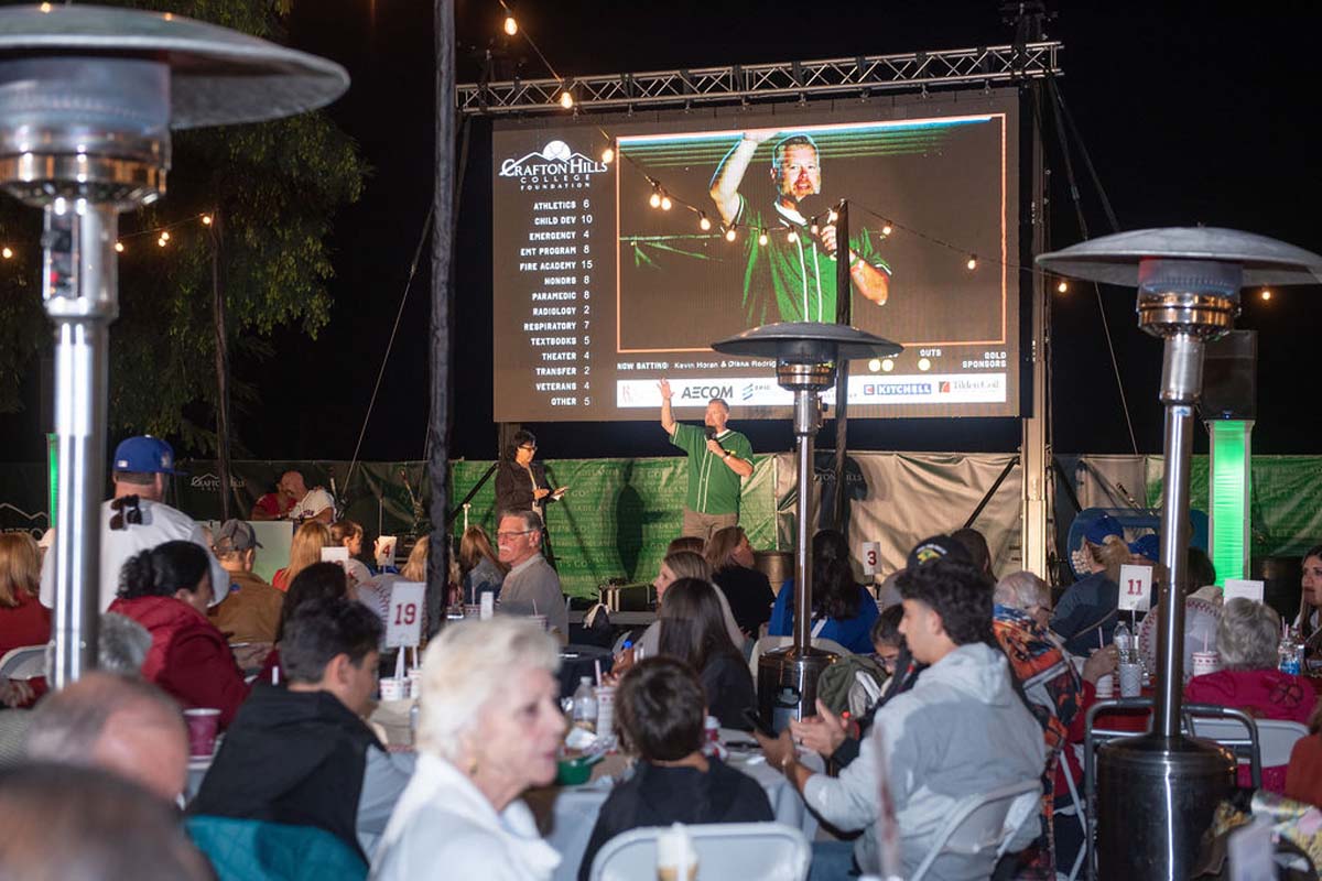 Crafton Hills College Field of Dreams Gala