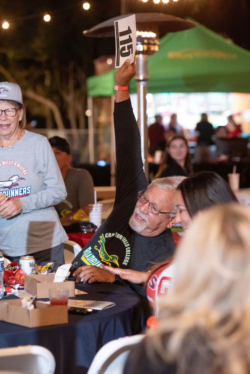 Crafton Hills College Field of Dreams Gala