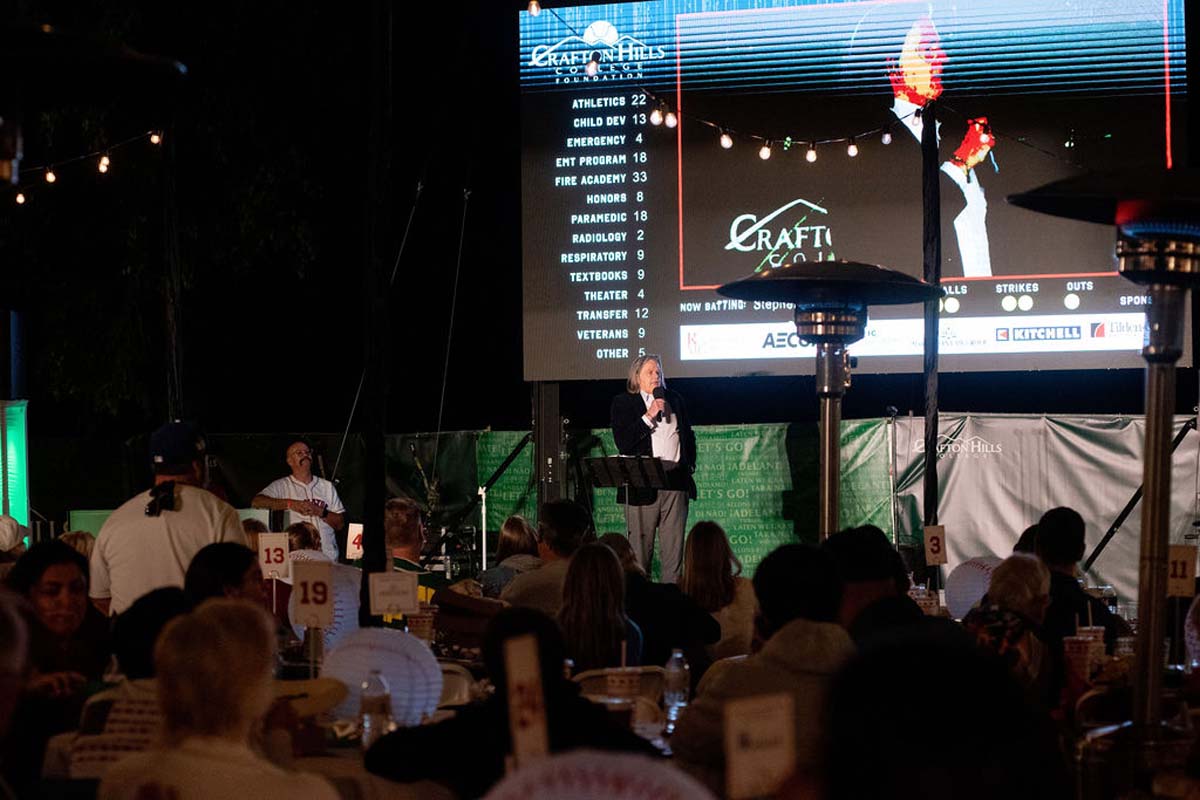 Crafton Hills College Field of Dreams Gala