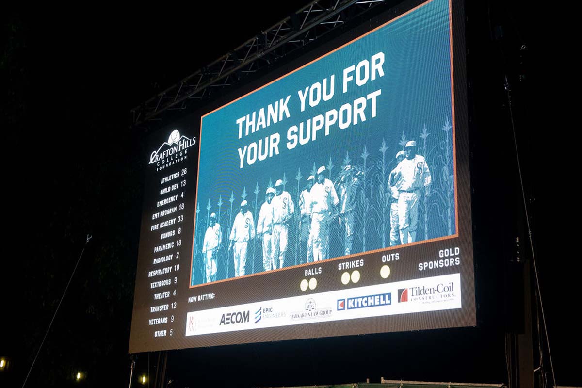 Crafton Hills College Field of Dreams Gala