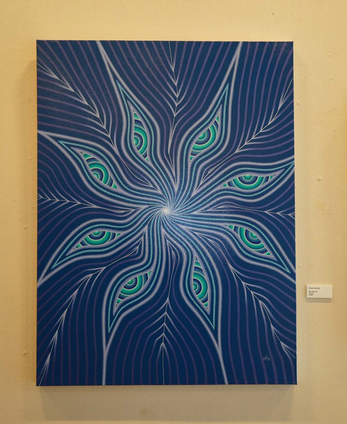 Artlands Art Exhibition at CHC.