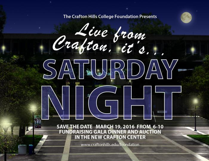 gala save the date