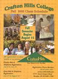 Cover of Fall 2005 Schedule of Classes