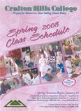 Cover of Spring 2008 Schedule of Classes